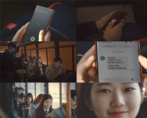 SK텔레콤, 청각장애인 통신 돕는 ‘손누리링’ 소개 광고 공개